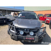 Ford Ranger Mazda Bt50 Left Front Door Lock