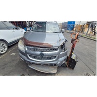 Holden Colorado Rg Brake Pedal Assembly