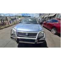 Holden Rodeo Ra Bonnet Lock & Support