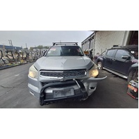 Holden Colorado Left Rear Door Trim