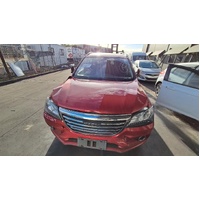 Haval H2 Left Side Front Wiper Arm