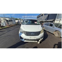 Ldv G10 Right Side Tailgate Lamp